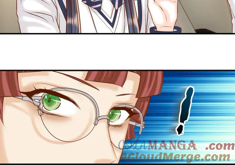 复仇要冷冷端上 - 第394话 共鸣 - 第33张图