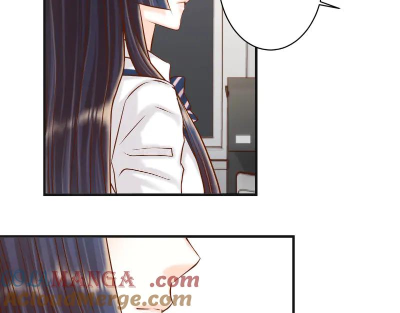 复仇要冷冷端上 - 第395话 忌妒 - 第49张图