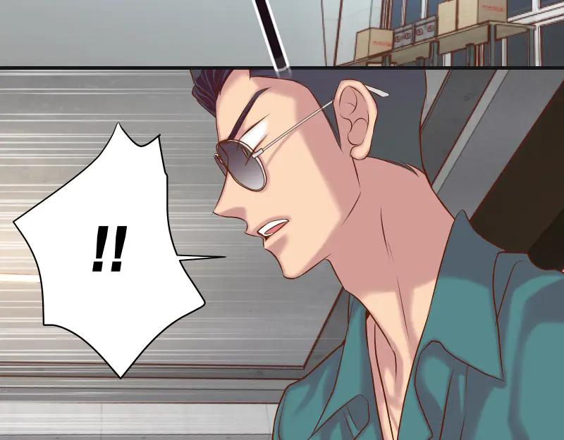 复仇要冷冷端上 - 第395话 忌妒 - 第90张图