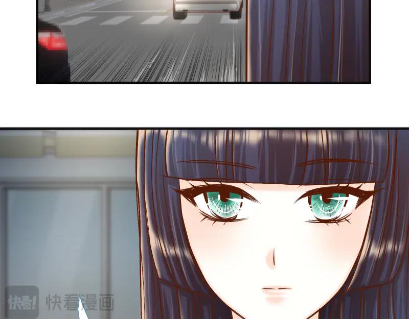 复仇要冷冷端上 - 第395话 忌妒 - 第36张图