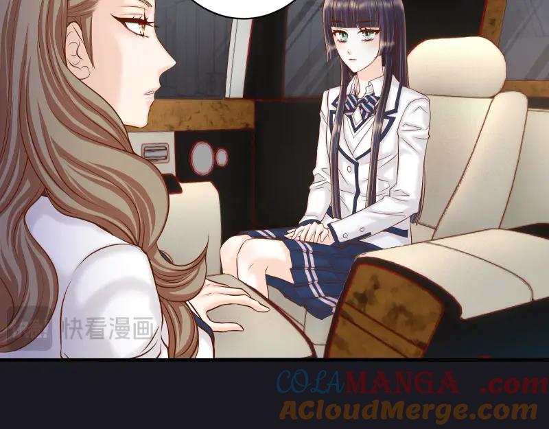 复仇要冷冷端上 - 第395话 忌妒 - 第25张图