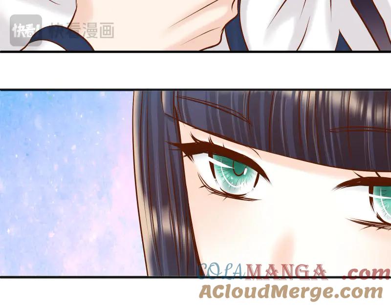 复仇要冷冷端上 - 第395话 忌妒 - 第5张图