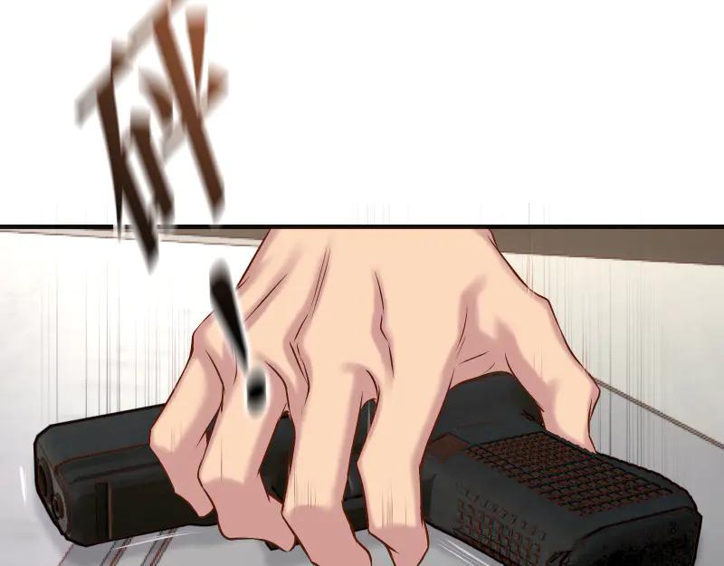 复仇要冷冷端上 - 第395话 忌妒 - 第58张图