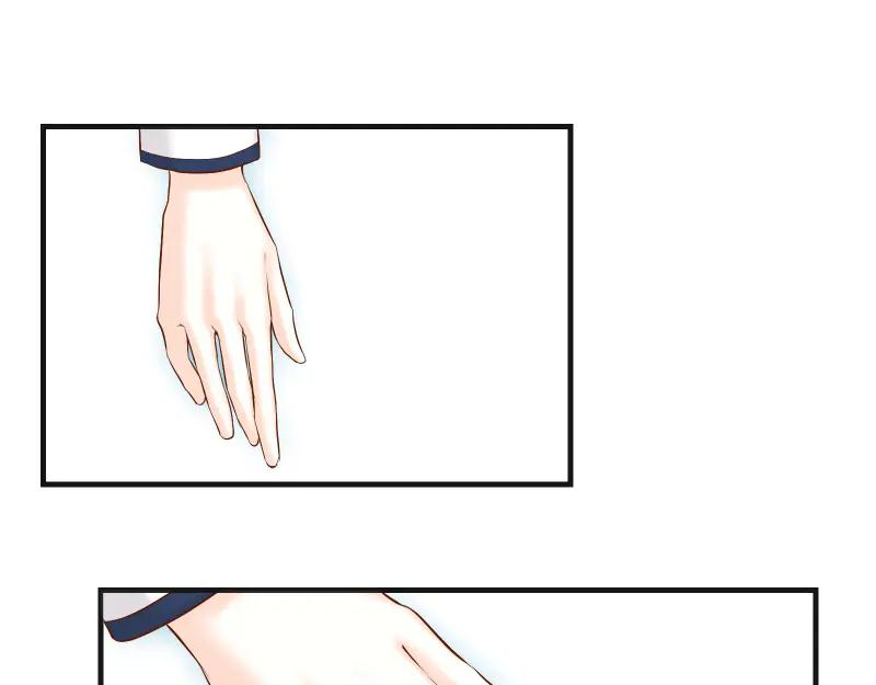 复仇要冷冷端上 - 第395话 忌妒 - 第83张图