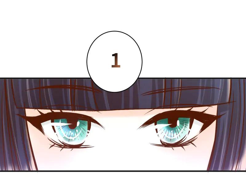 复仇要冷冷端上 - 第395话 忌妒 - 第76张图