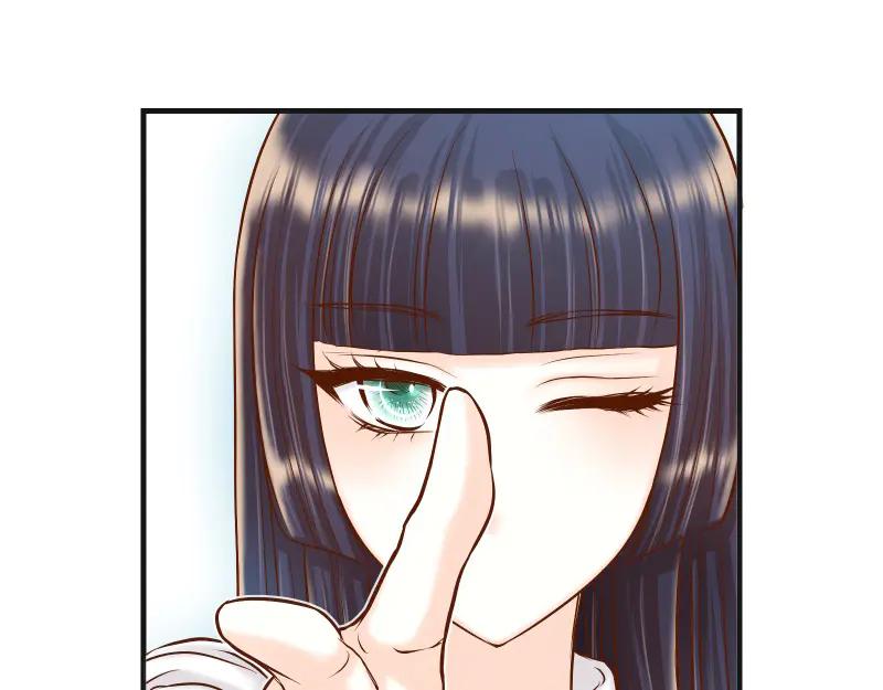 复仇要冷冷端上 - 第395话 忌妒 - 第86张图