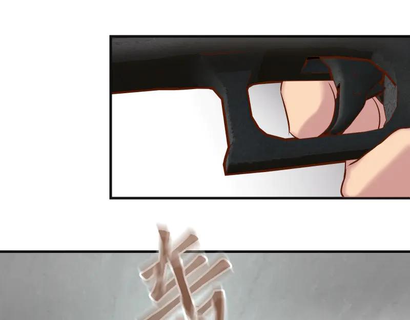 复仇要冷冷端上 - 第395话 忌妒 - 第78张图