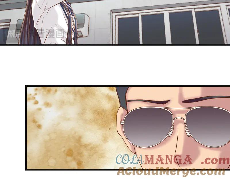 复仇要冷冷端上 - 第395话 忌妒 - 第85张图