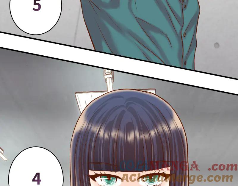 复仇要冷冷端上 - 第395话 忌妒 - 第73张图