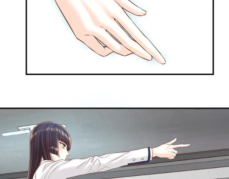 复仇要冷冷端上 - 第395话 忌妒 - 第84张图