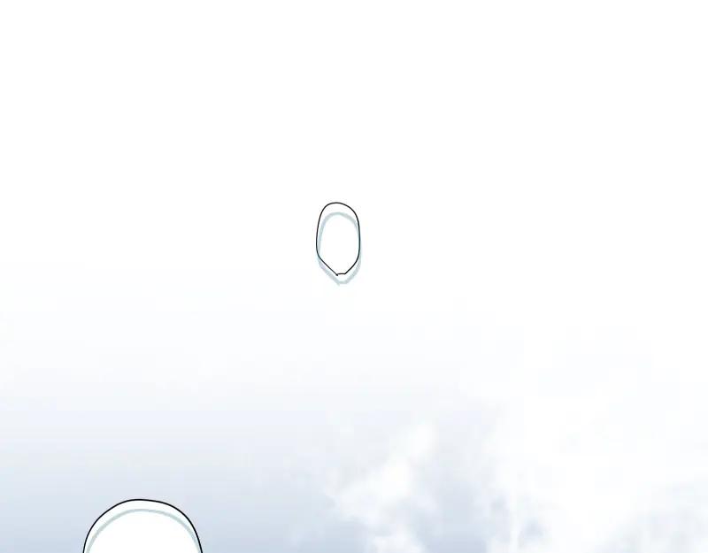 复仇要冷冷端上 - 第396话 盘算 - 第107张图