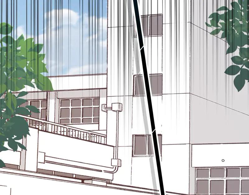复仇要冷冷端上 - 第396话 盘算 - 第112张图