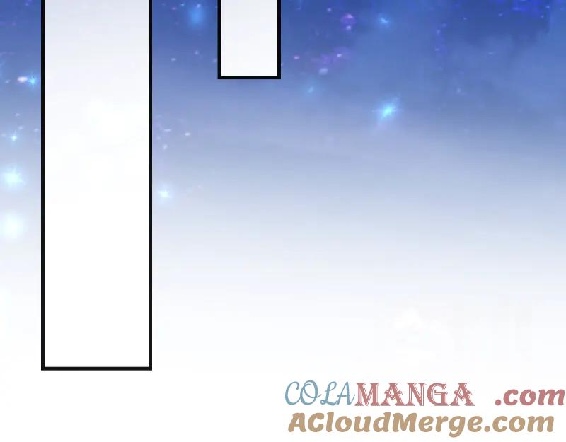 复仇要冷冷端上 - 第396话 盘算 - 第77张图