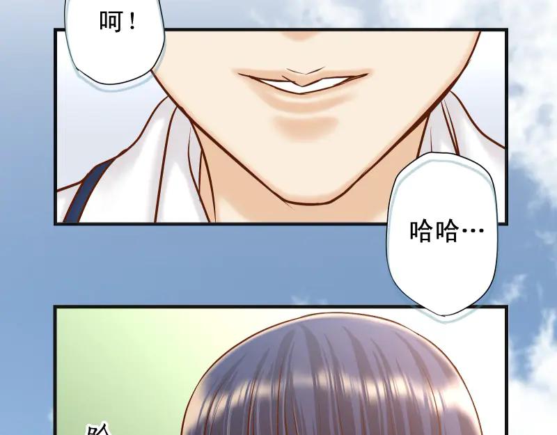 复仇要冷冷端上 - 第396话 盘算 - 第108张图