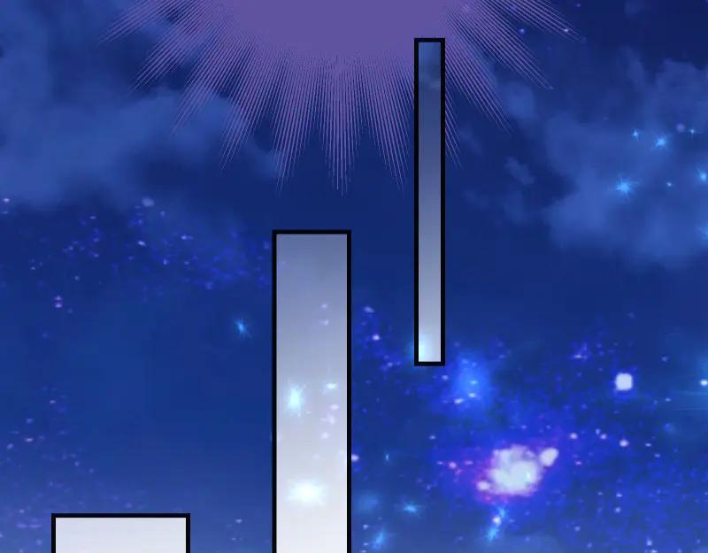 复仇要冷冷端上 - 第396话 盘算 - 第76张图