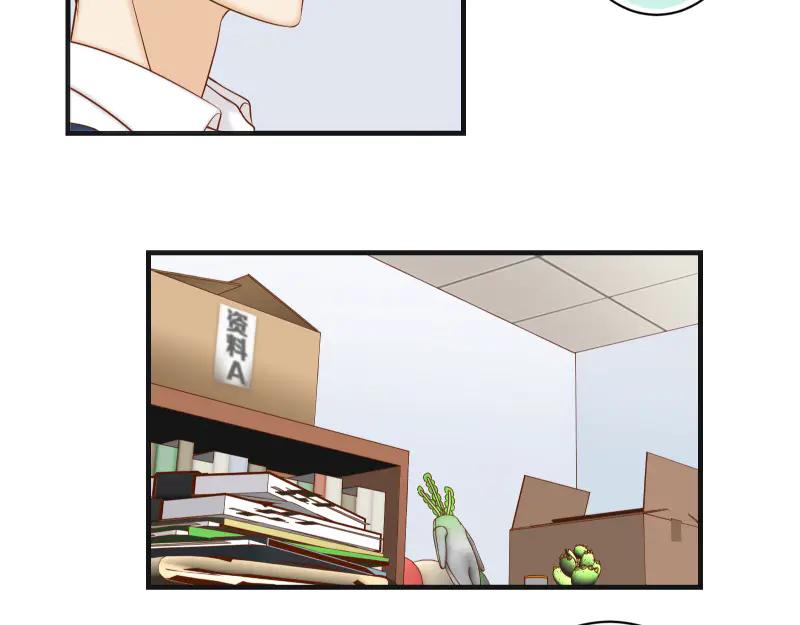 复仇要冷冷端上 - 第396话 盘算 - 第83张图