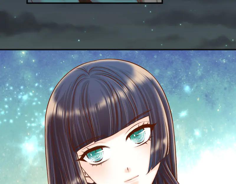 复仇要冷冷端上 - 第396话 盘算 - 第47张图