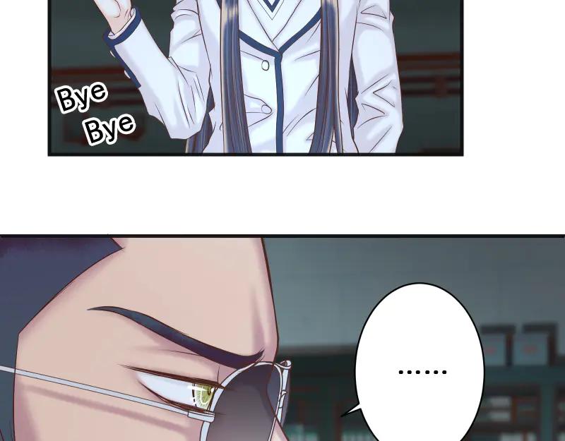 复仇要冷冷端上 - 第396话 盘算 - 第36张图