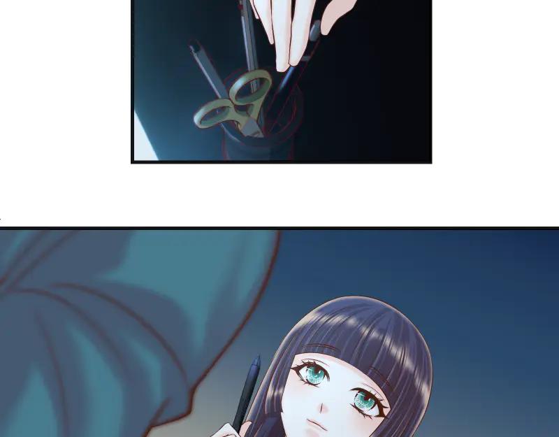 复仇要冷冷端上 - 第396话 盘算 - 第22张图