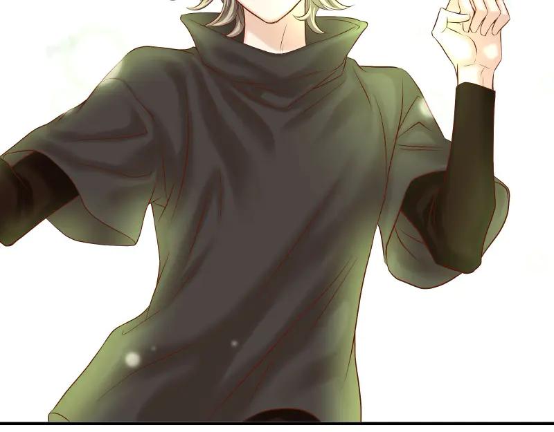 复仇要冷冷端上 - 第396话 盘算 - 第4张图