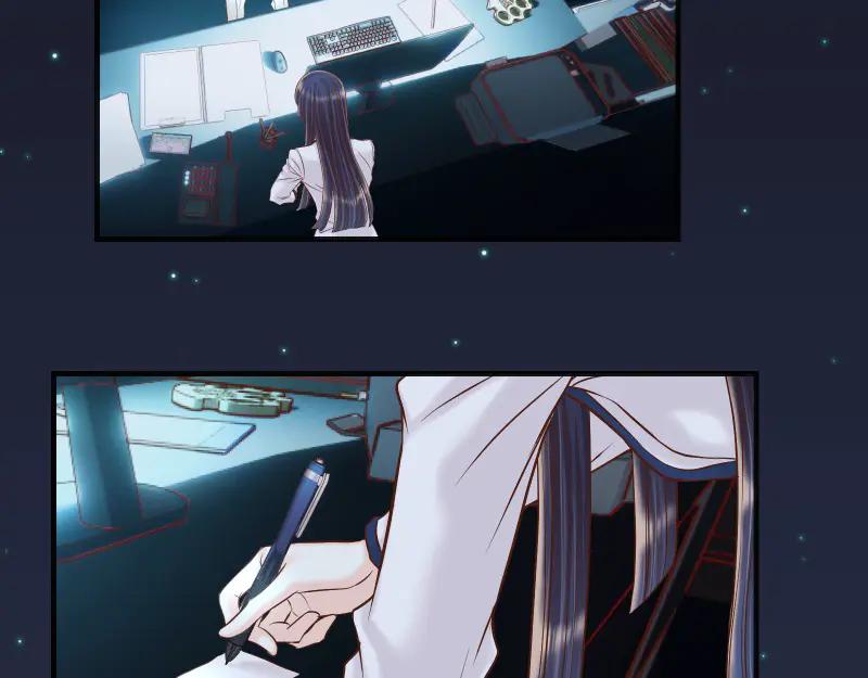 复仇要冷冷端上 - 第396话 盘算 - 第24张图