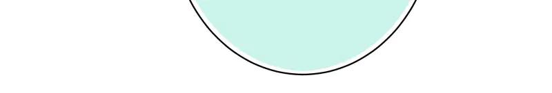 复仇要冷冷端上 - 第396话 盘算 - 第34张图