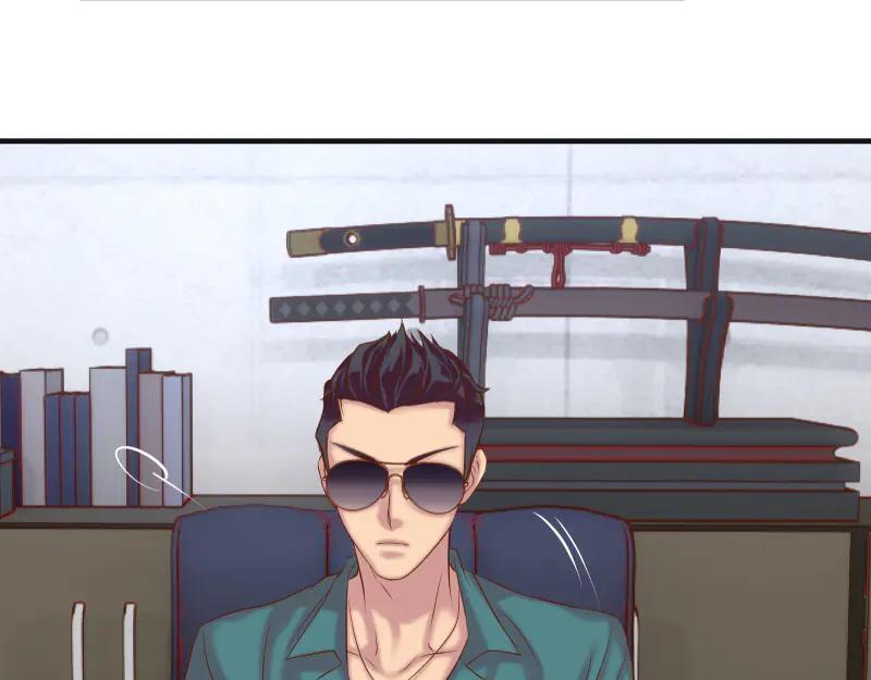 复仇要冷冷端上 - 第396话 盘算 - 第50张图