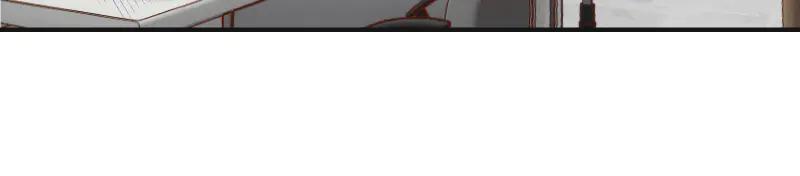 复仇要冷冷端上 - 第396话 盘算 - 第66张图