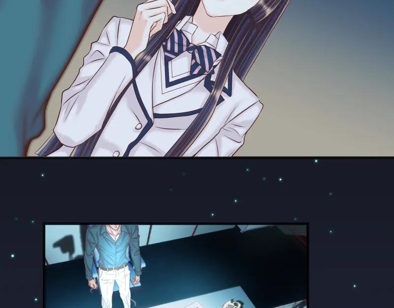 复仇要冷冷端上 - 第396话 盘算 - 第23张图