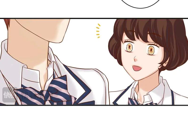 复仇要冷冷端上 - 第397话 情报 - 第89张图