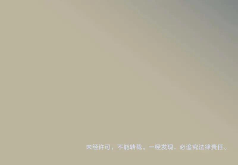 复仇要冷冷端上 - 第397话 情报 - 第107张图