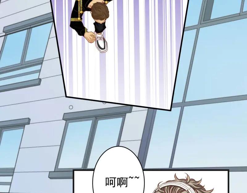 复仇要冷冷端上 - 第397话 情报 - 第58张图