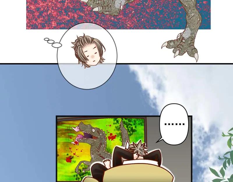 复仇要冷冷端上 - 第397话 情报 - 第75张图