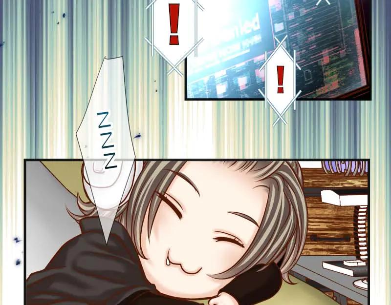 复仇要冷冷端上 - 第397话 情报 - 第47张图