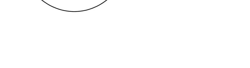 复仇要冷冷端上 - 第397话 情报 - 第61张图