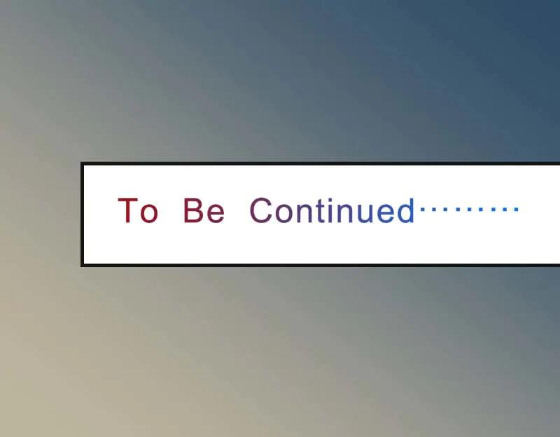 复仇要冷冷端上 - 第397话 情报 - 第106张图