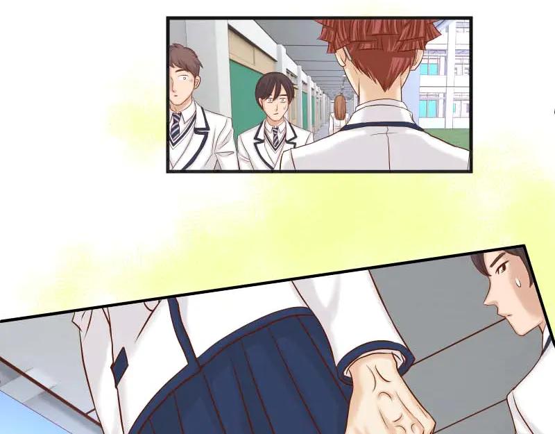 复仇要冷冷端上 - 第397话 情报 - 第82张图