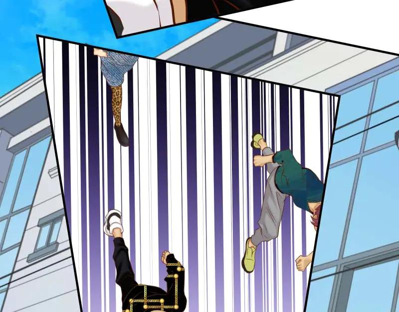 复仇要冷冷端上 - 第397话 情报 - 第57张图