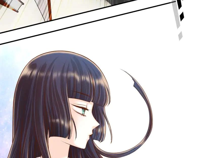 复仇要冷冷端上 - 第397话 情报 - 第2张图