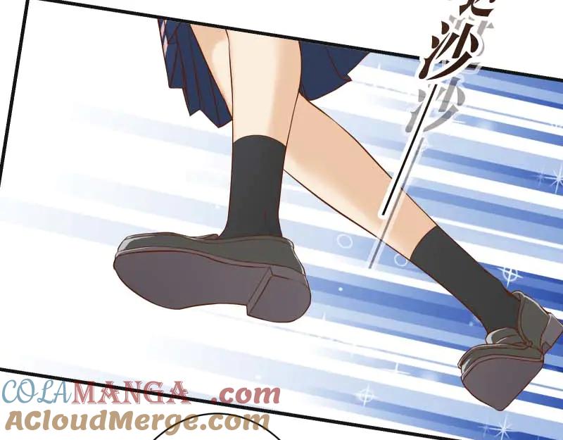 复仇要冷冷端上 - 第397话 情报 - 第8张图