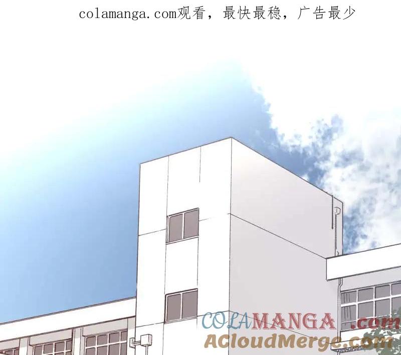 复仇要冷冷端上 - 第398话 浸透 - 第1张图