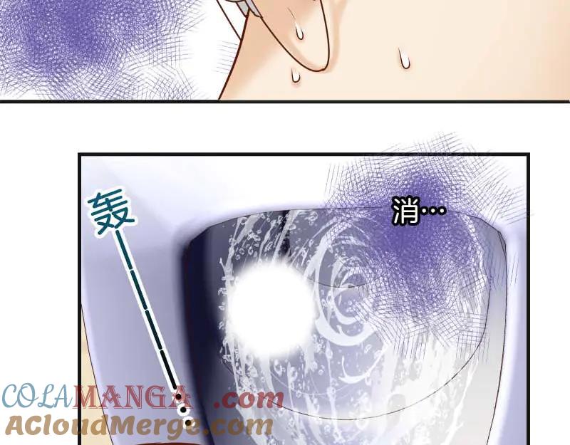 复仇要冷冷端上 - 第398话 浸透 - 第16张图