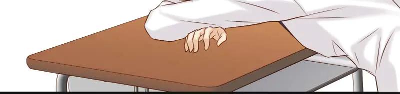 复仇要冷冷端上 - 第398话 浸透 - 第71张图