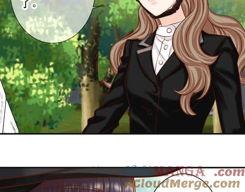 复仇要冷冷端上 - 第398话 浸透 - 第46张图