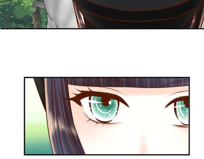 复仇要冷冷端上 - 第398话 浸透 - 第33张图