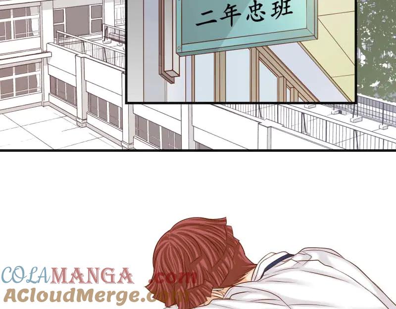 复仇要冷冷端上 - 第398话 浸透 - 第70张图