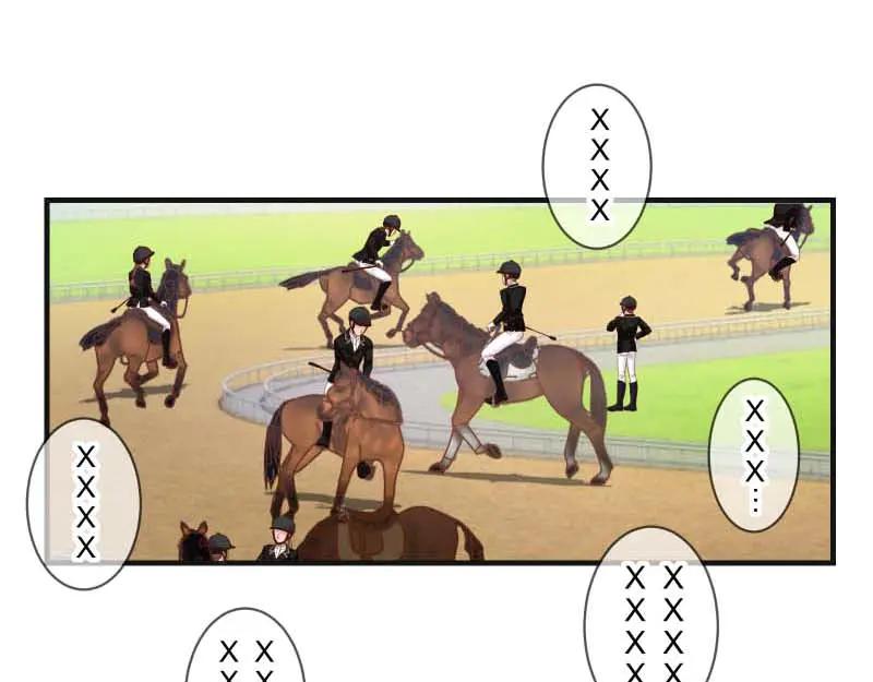 复仇要冷冷端上 - 第398话 浸透 - 第27张图