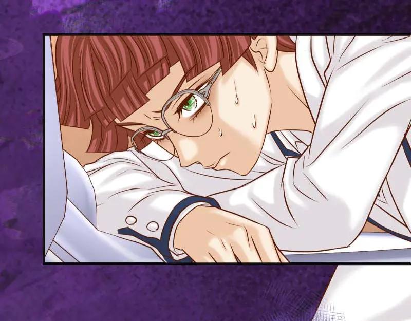 复仇要冷冷端上 - 第398话 浸透 - 第20张图