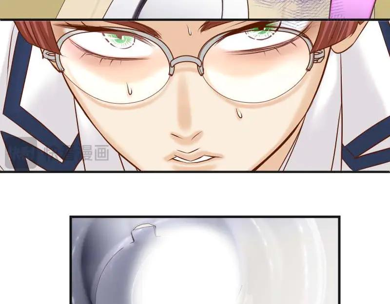 复仇要冷冷端上 - 第398话 浸透 - 第12张图