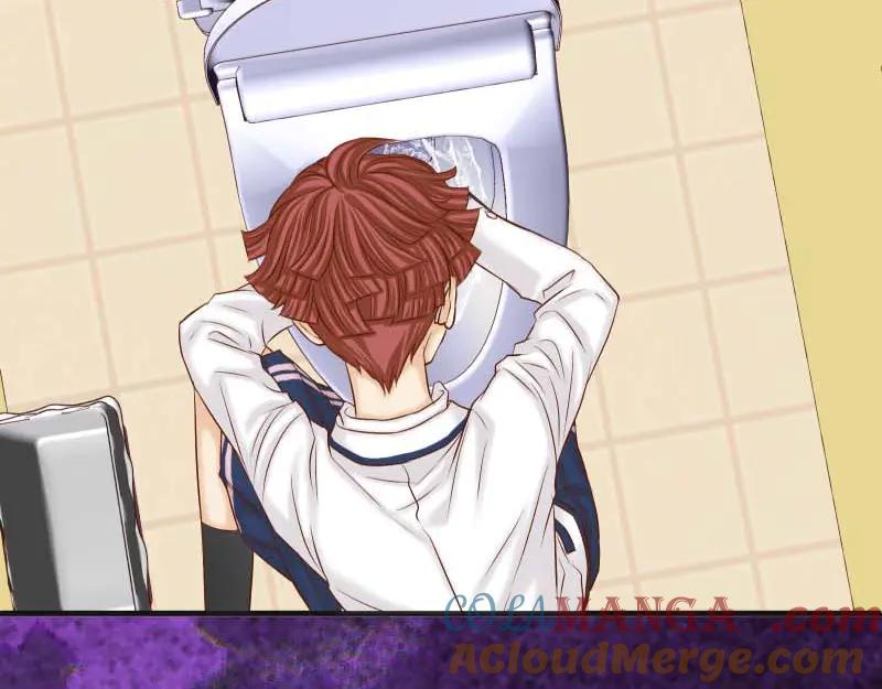 复仇要冷冷端上 - 第398话 浸透 - 第19张图